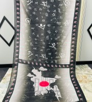 একুশের প্রভাত ফেরীর  শাড়ি  SM 5116