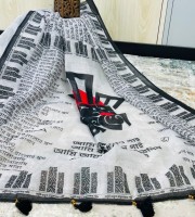 একুশের প্রভাত ফেরীর  শাড়ি  SM 5115